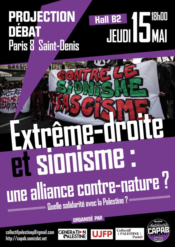 tract_cineclub_sionisme